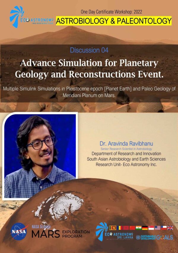 Advance Simulation for Planetary Geology and Reconstructions Event ...